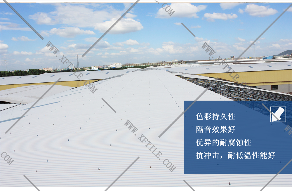 乌鲁木齐合成树脂瓦屋面防水原理是什么