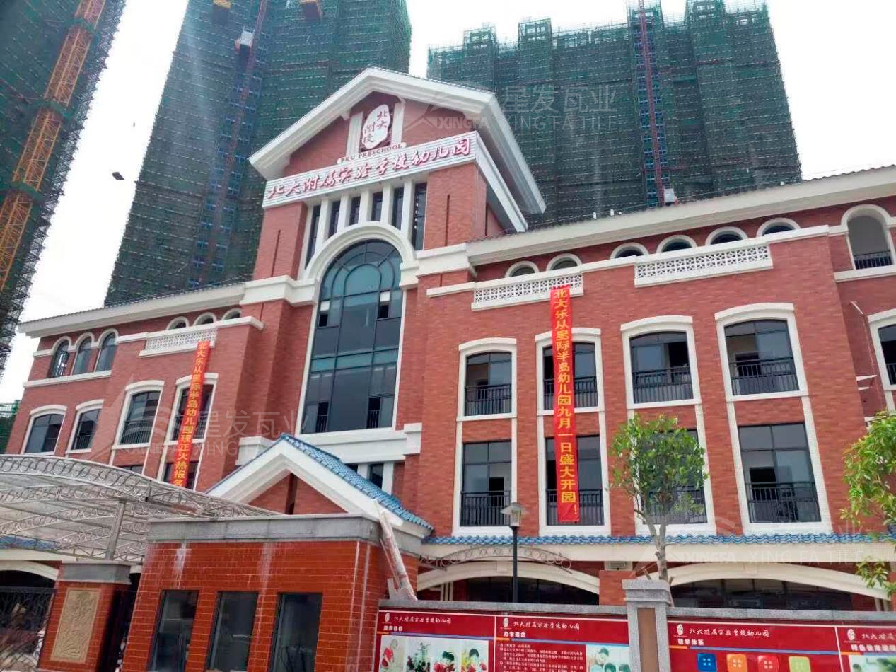 乌鲁木齐用于改造农村老旧房屋的树脂瓦为什么越来越受农村老百姓的欢迎？