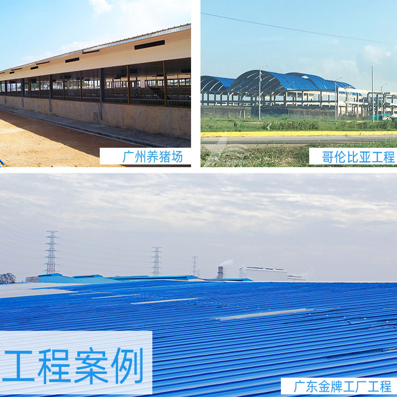 乌鲁木齐PVC厂房瓦安全、环保、经济实惠，为工业厂房带来持久的保护